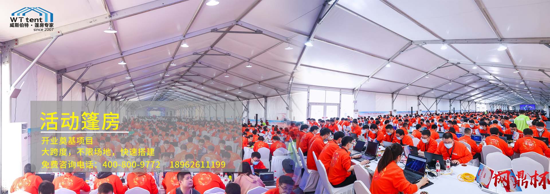 金鄉(xiāng)縣聚匯機(jī)械科技有限公司