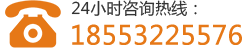 可控硅整流器,制氫用整流器,高頻直流電源,高頻直流電源改造,蓄電池放電儀,蓄電池巡檢儀,工業(yè)用交流屏,電力工程直流屏,青島UPS電源,青島UPS不間斷電源,青島通信電源,青整匯能