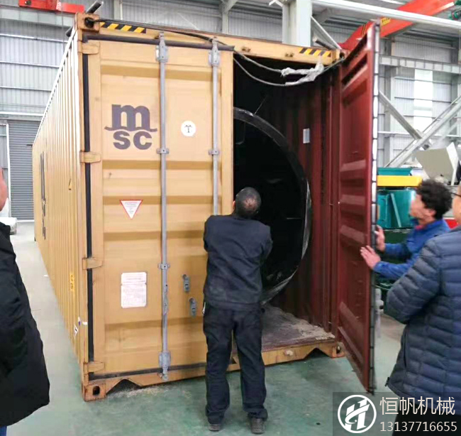 有機(jī)肥設(shè)備裝箱封閉