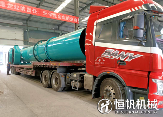 鄭州恒帆機(jī)械時產(chǎn)二十噸有機(jī)肥烘干機(jī)設(shè)備啟程發(fā)往山東(圖1) 山東有機(jī)肥烘干機(jī)設(shè)備